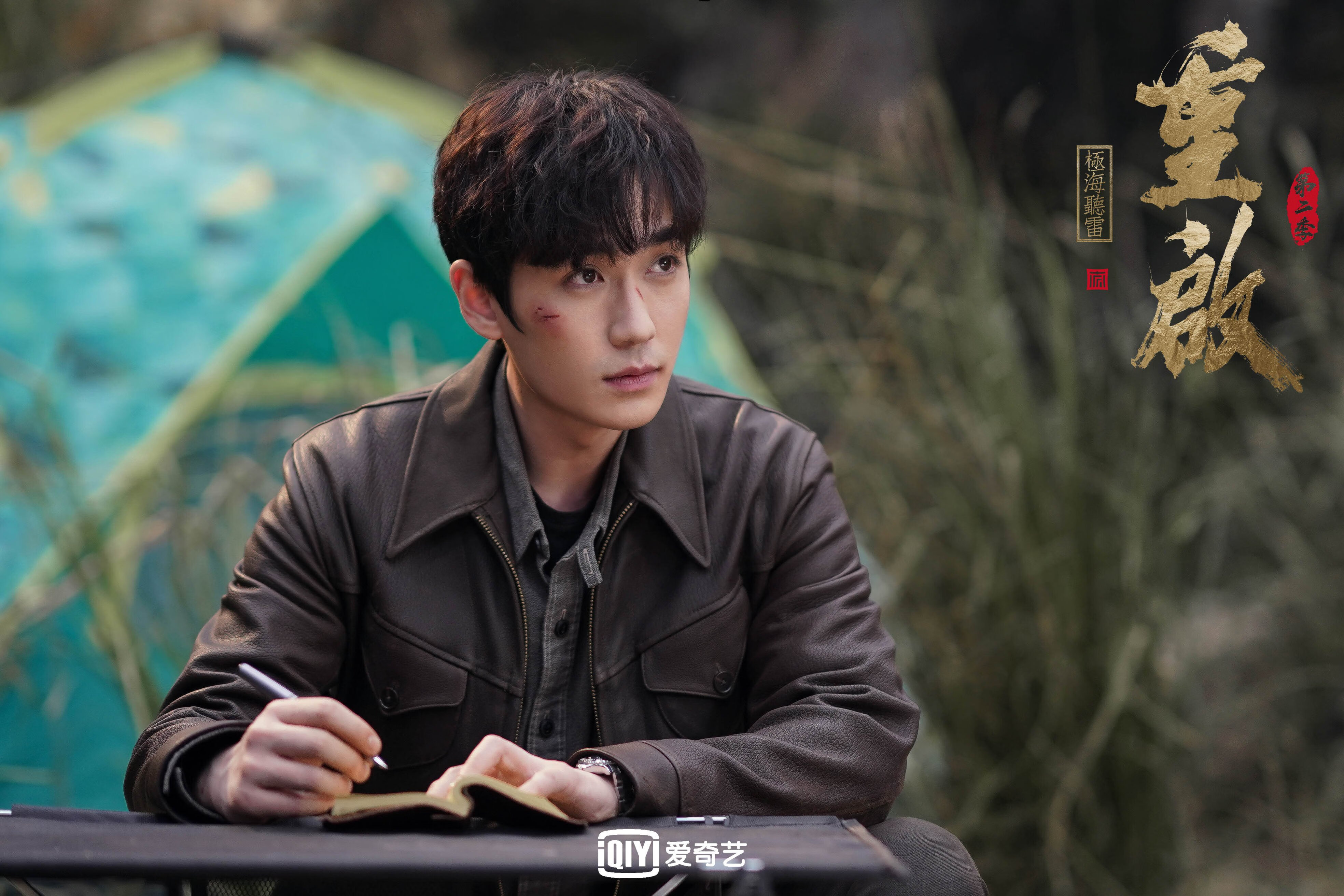 青少年排球梦想赛,组织、技术、合作三结合,青少年排球训练大纲