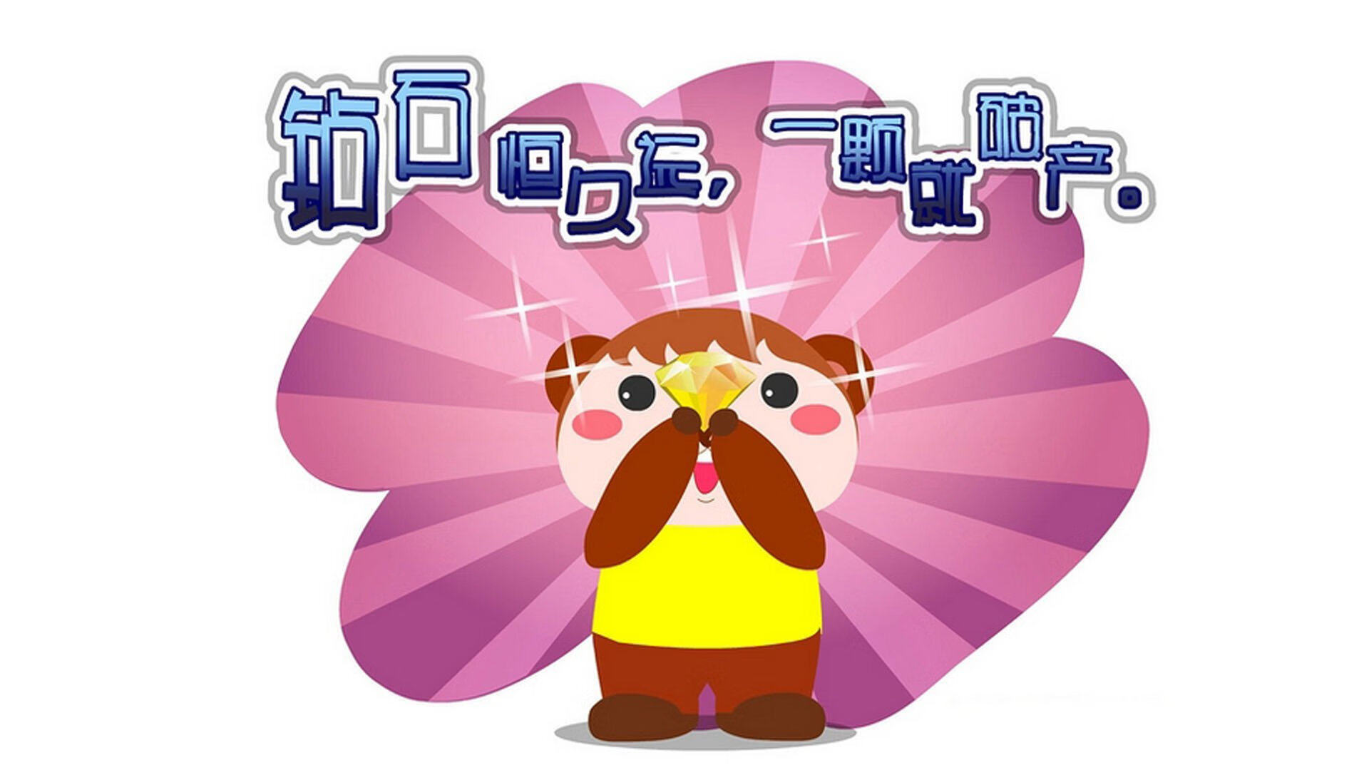 法国锋线三叉戟迷失在小组赛,法国前场三叉戟