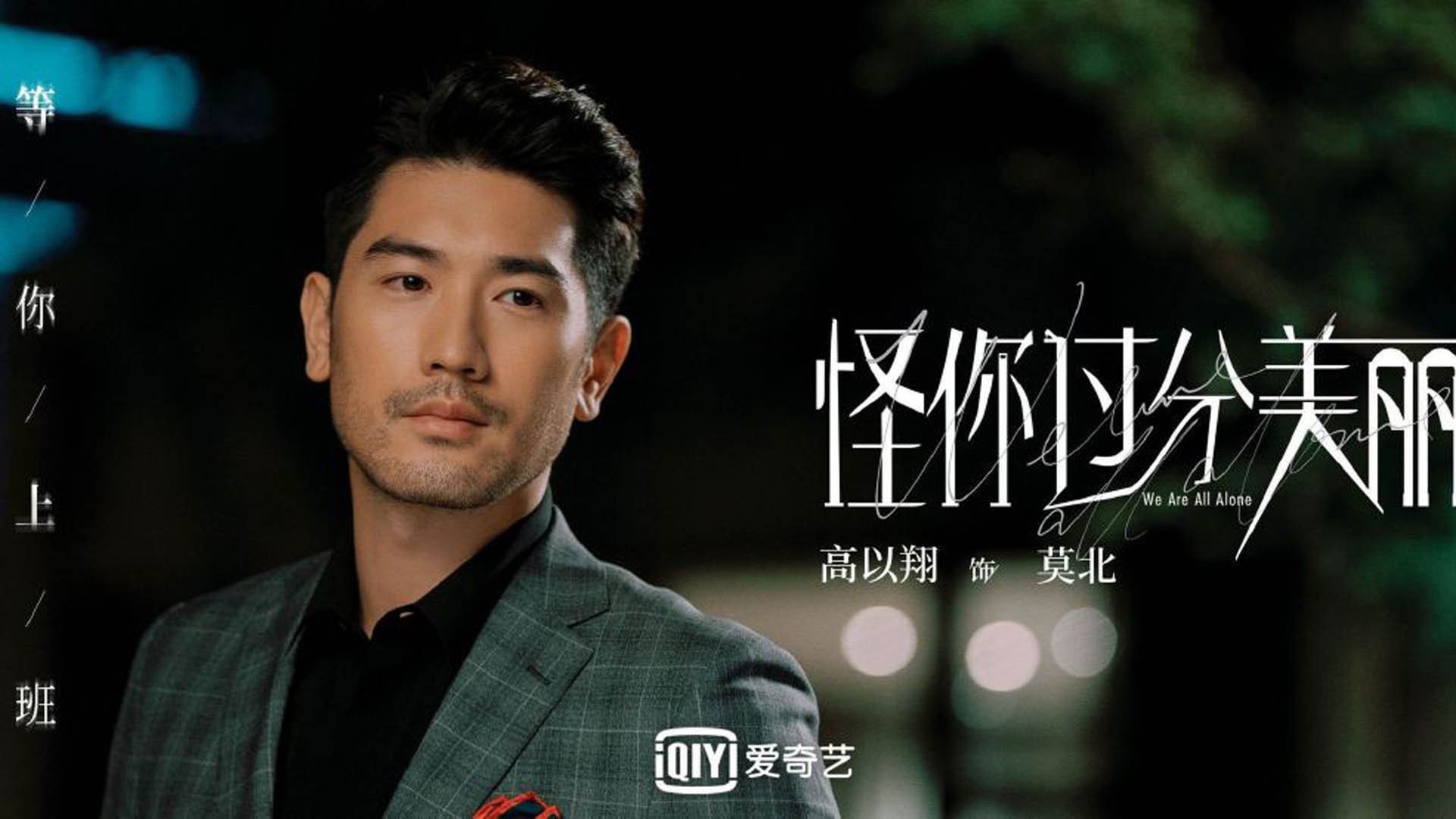 五大联赛是否将压迫体系模块化训练以适配不同节奏，五大联赛的风格